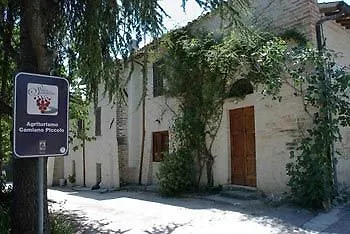 Camiano Piccolo Εξοχικό σπίτι *